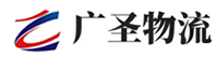 深圳到冷水江市物流公司